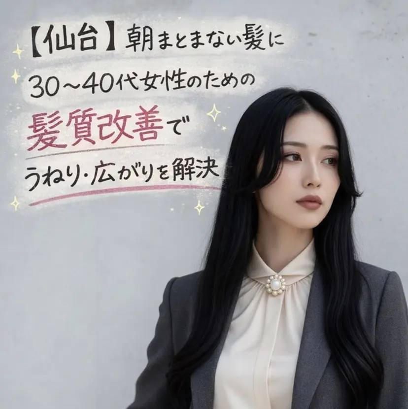 石沢 知康の掲載