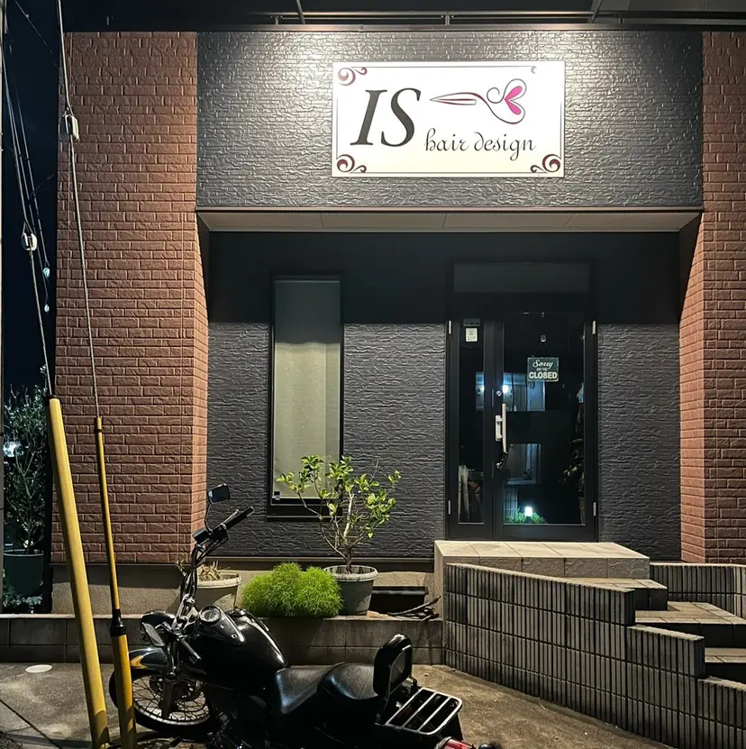 伊勢山 佳織の掲載