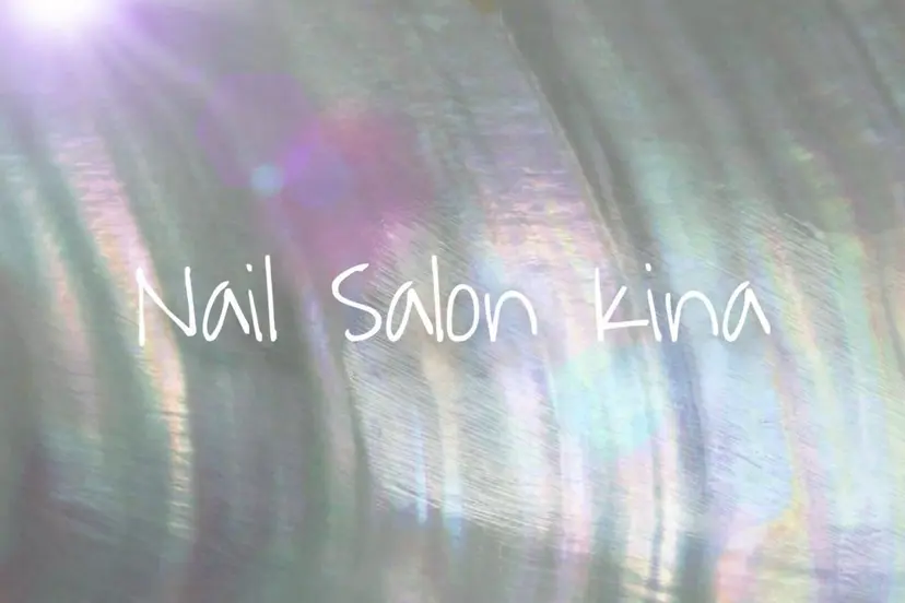 Nail salon kina🫧あいの掲載