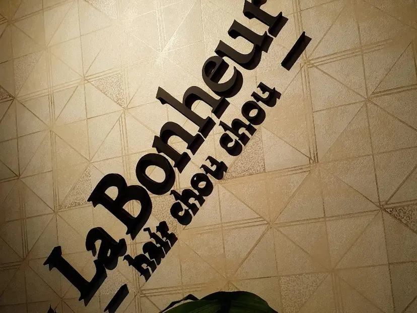 西村 力一の掲載