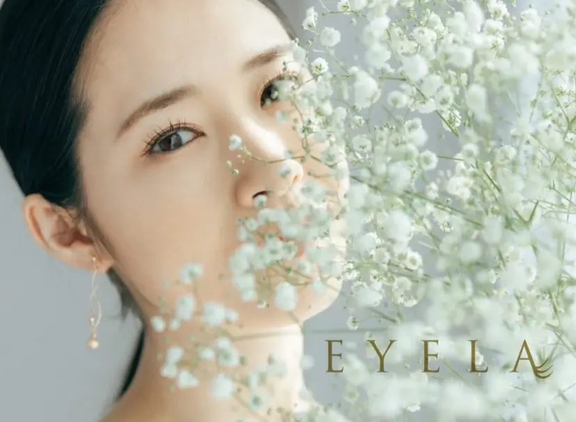 EYELA大宮西口店 HIGUCHIの掲載