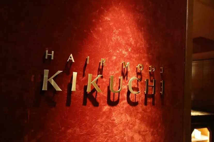 川島 美羅の掲載