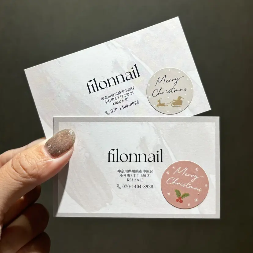 filonnail ayaの掲載