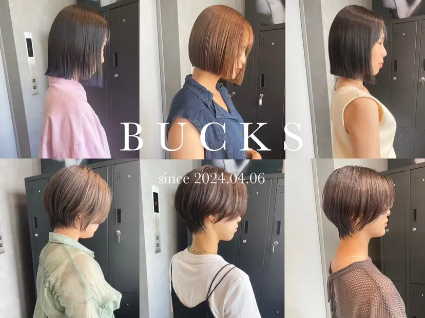 MAI /BUCKS/天王寺の掲載