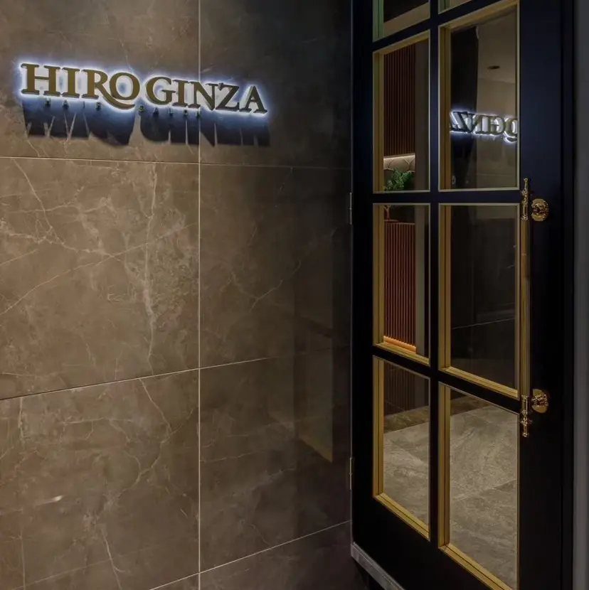 💈ヒロ銀座💈 ✨墓越聖菜✨の掲載