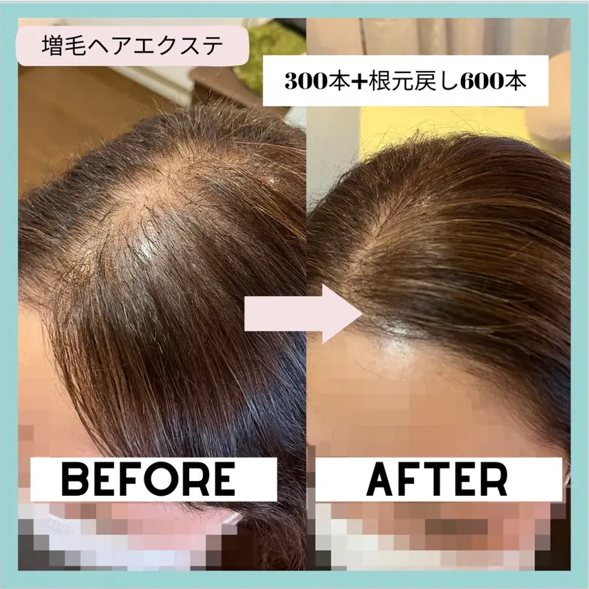 大野 友梨の掲載