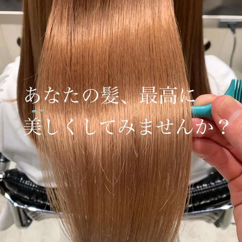 【お悩み解決のプロ】 ハヤシタクミの掲載