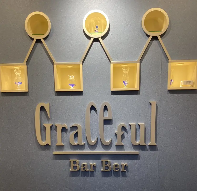 グレイスフルバーバー 赤坂見附店 前田真政の掲載