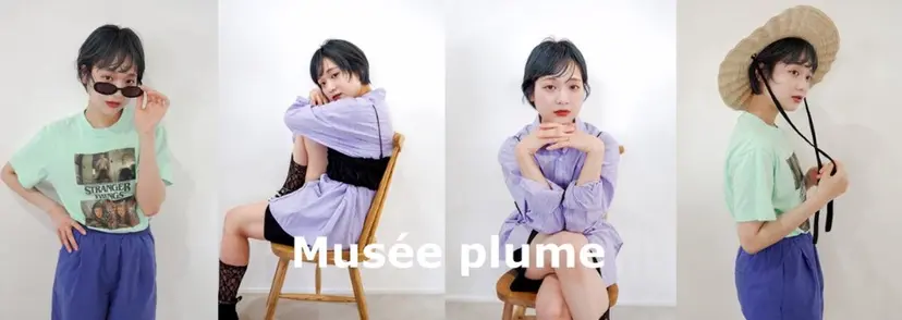 服部　心春 ｜カラーモデル募集の掲載