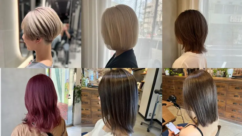 ダブルカラー 透明感カラー/タイラの掲載