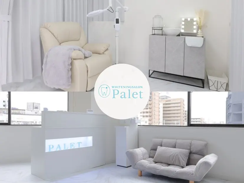 太田 菜那の掲載