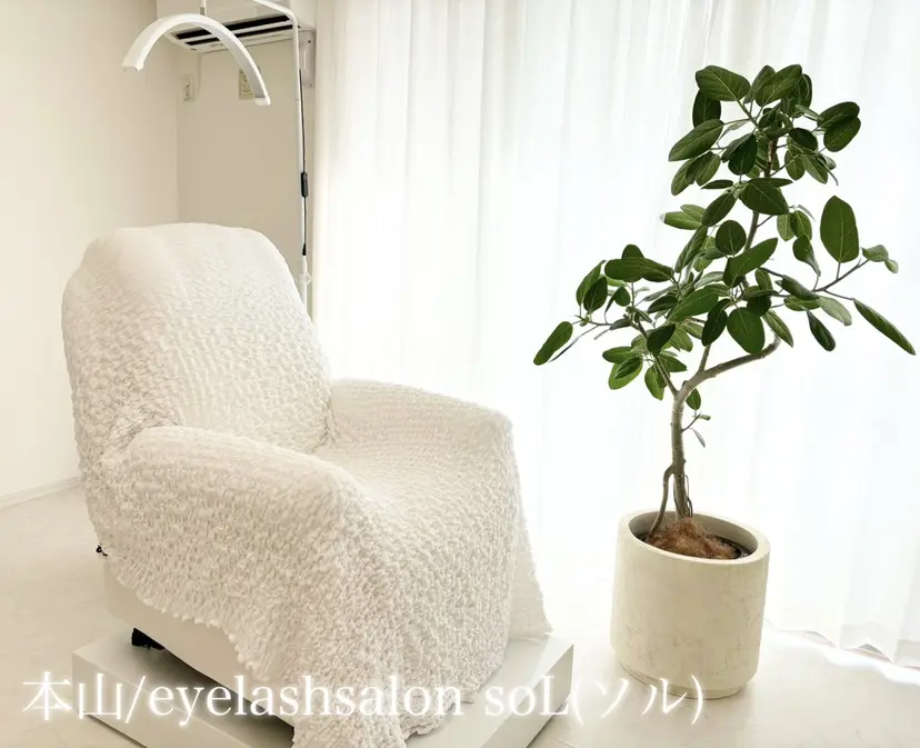 アイラッシュサロン soL HIKARUの掲載