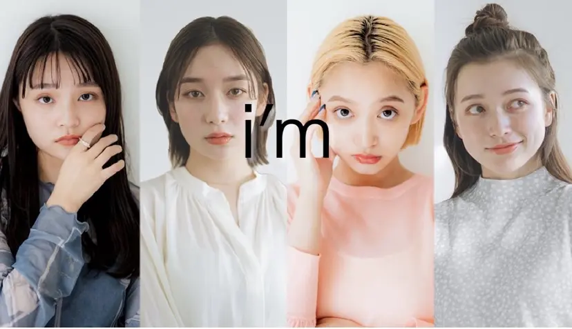 モテ眉No.1🎀 reiruの掲載