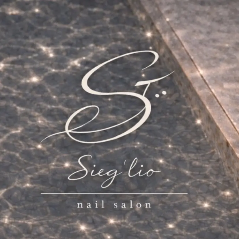 Sieg"lio kannaの掲載