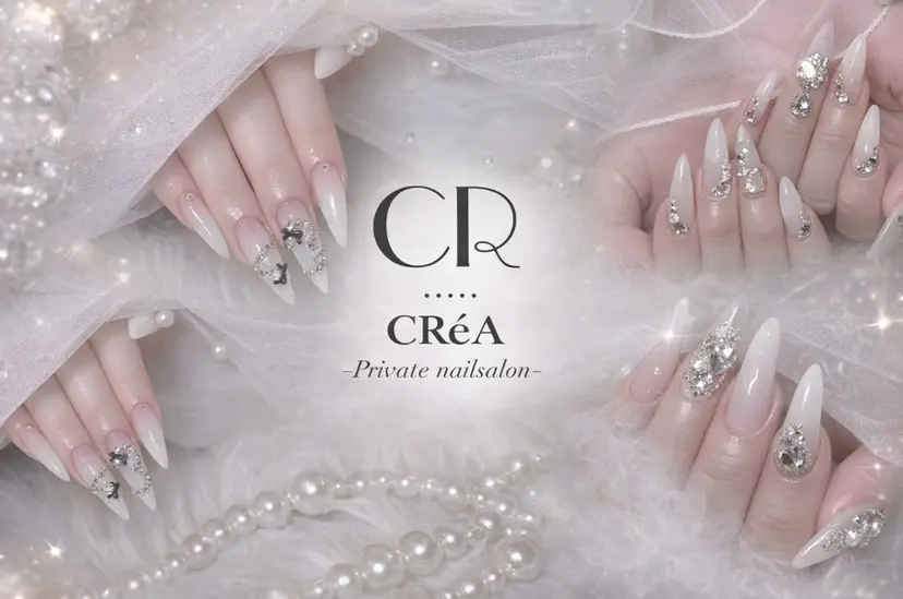 CRéA nail Jr.の掲載