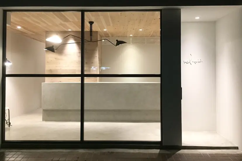 博多アイサロン/ Hanayoの掲載