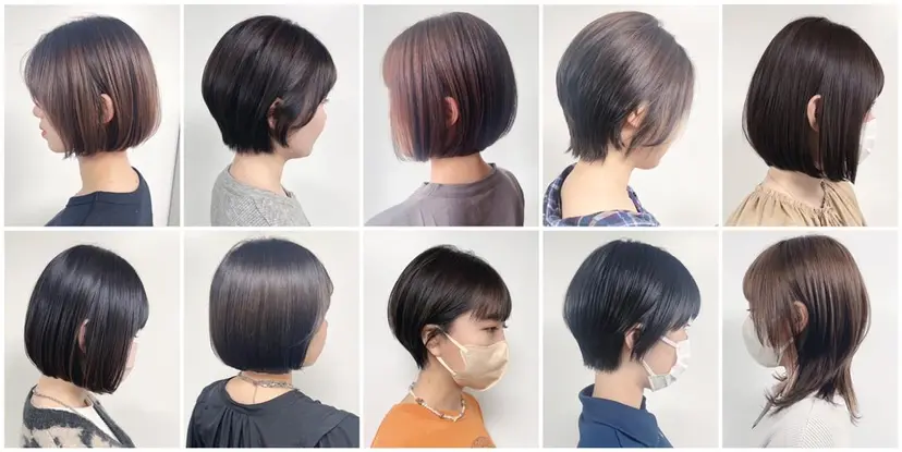 松岡彩華 ボブ /グレージュの掲載