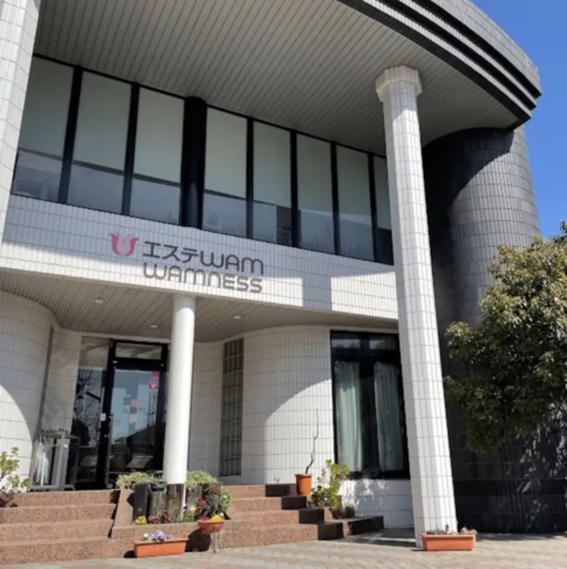 エステWAM 髙木の掲載