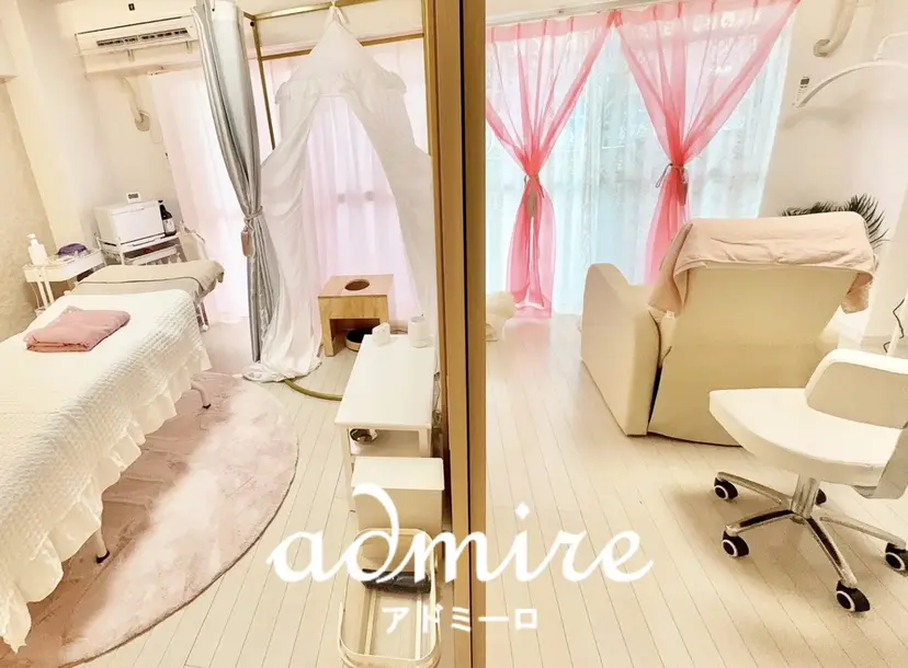 アドミーロ 🎀CHIKA🎀の掲載