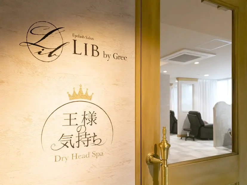 仲野 萌凪の掲載