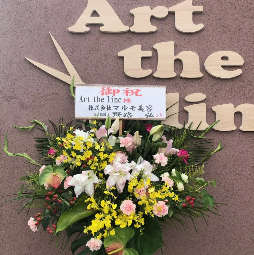 オオトモ タツヤの掲載