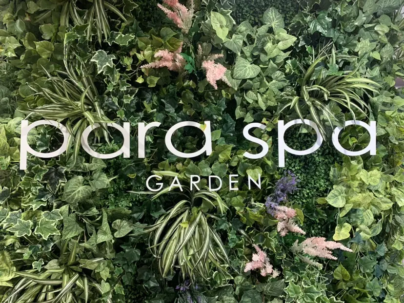 パラスパガーデン福岡 Reinaの掲載