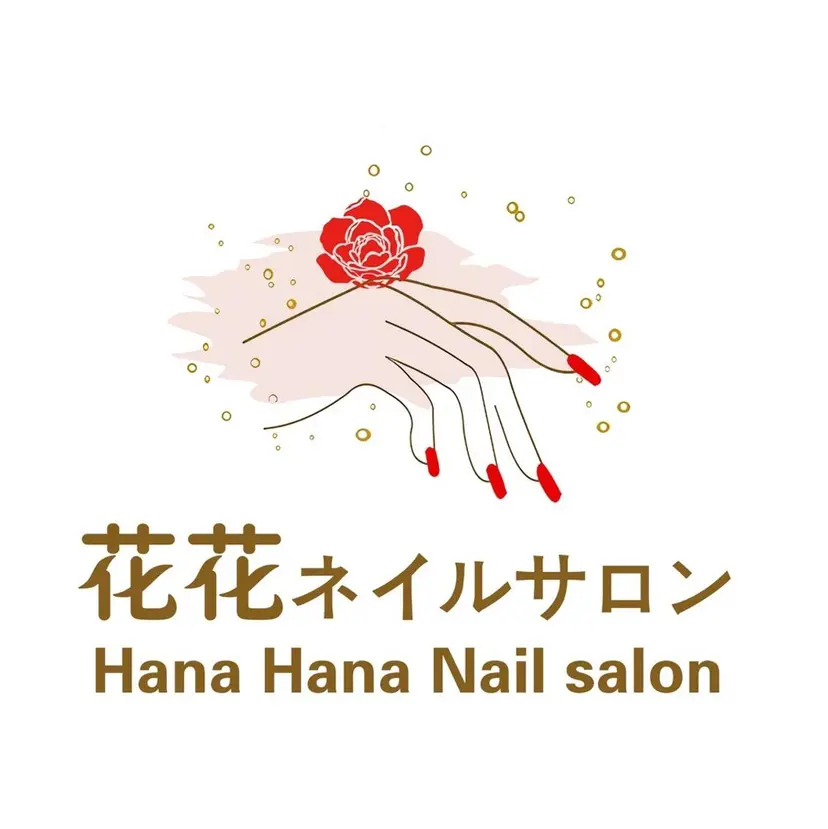 花花 ネイルサロンの掲載