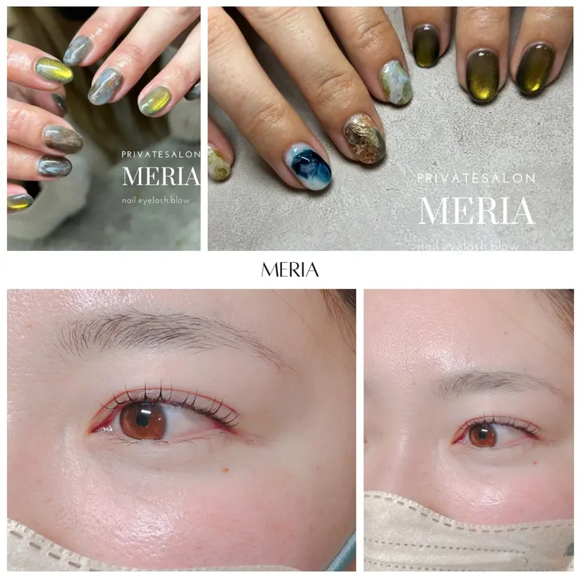 ビューティーサロン meriaの掲載