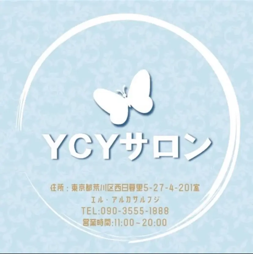 YCY サロンの掲載