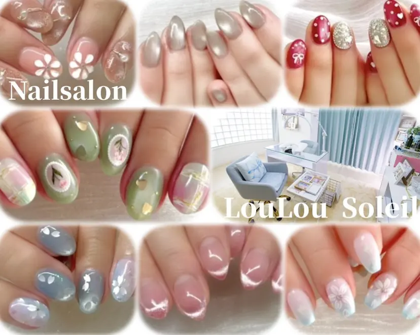 ルル ソレイユの掲載