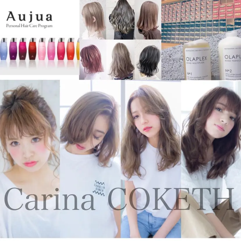 ✨ハイクオリティ✨ 山本香也の掲載