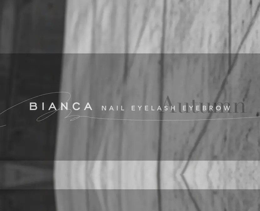 Bianca所沢店 Kawachiの掲載