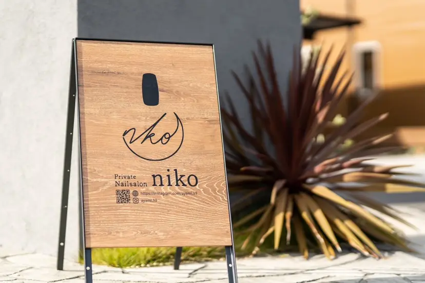 岡部 彩美の掲載