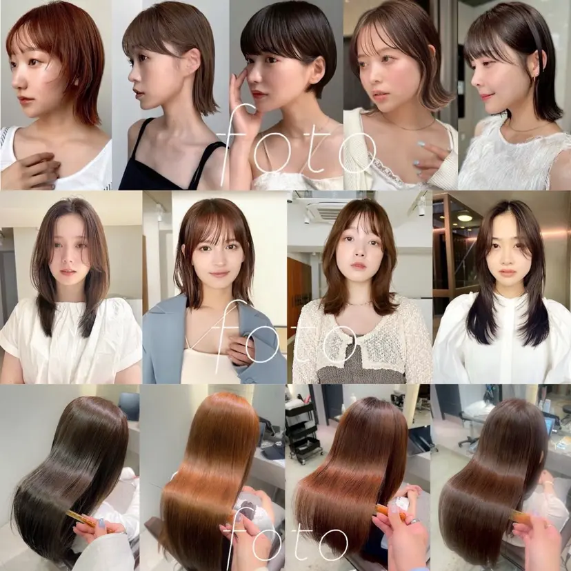 yoshino /ナチュラル縮毛の掲載