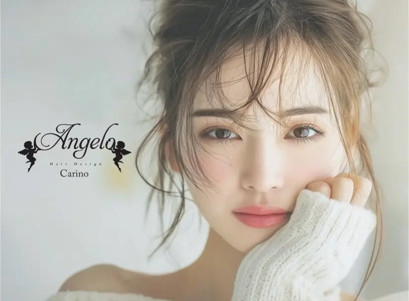 🌸エミリー /仙台駅東口🌸の掲載