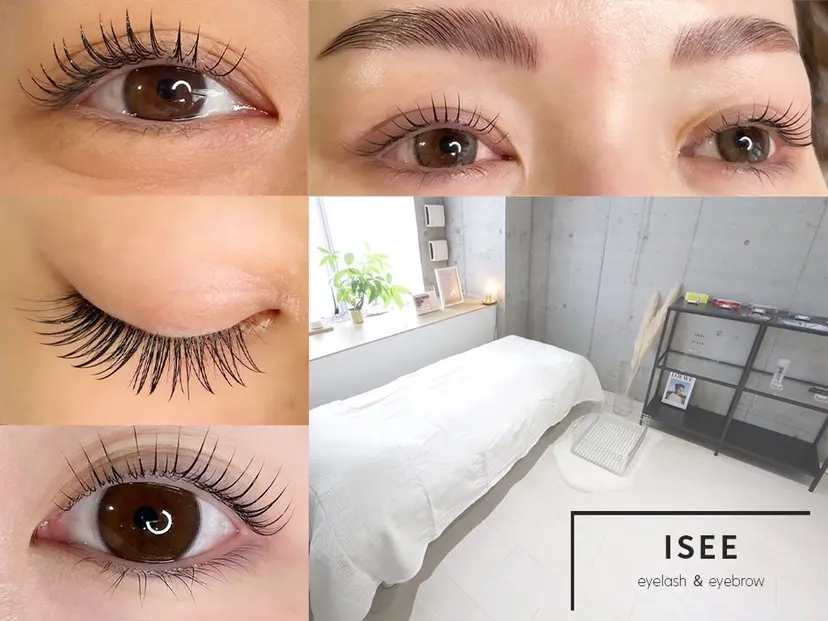 ISEE eyelashの掲載