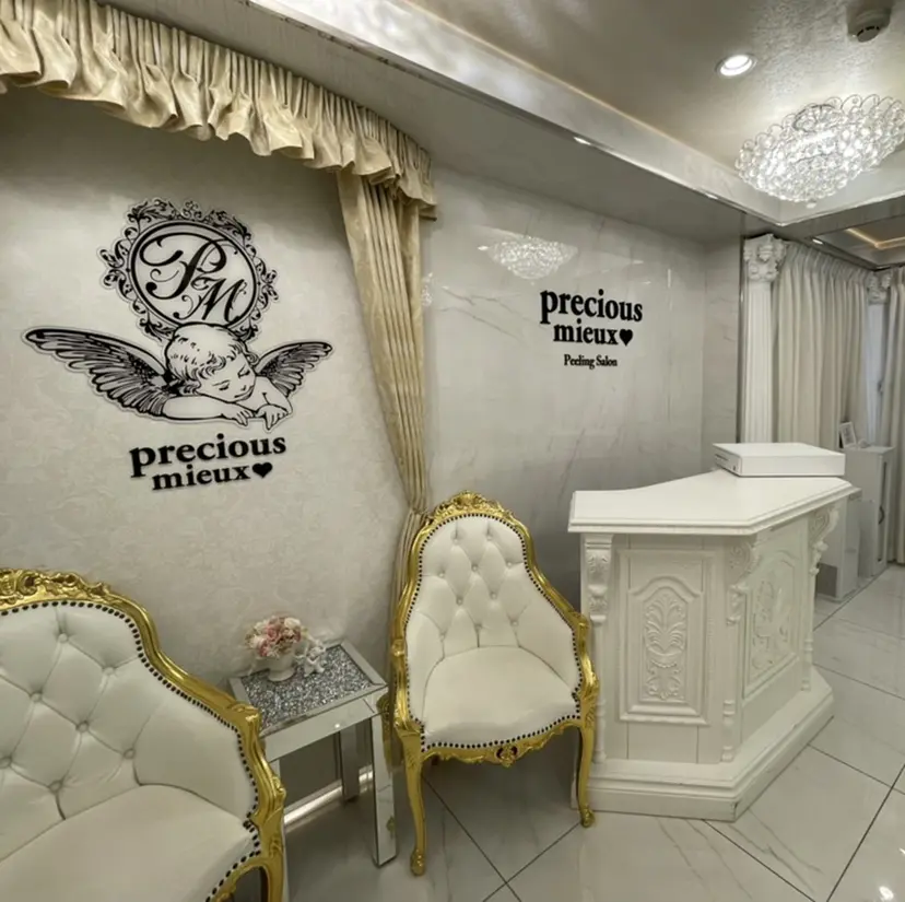 篠田 亜美の掲載