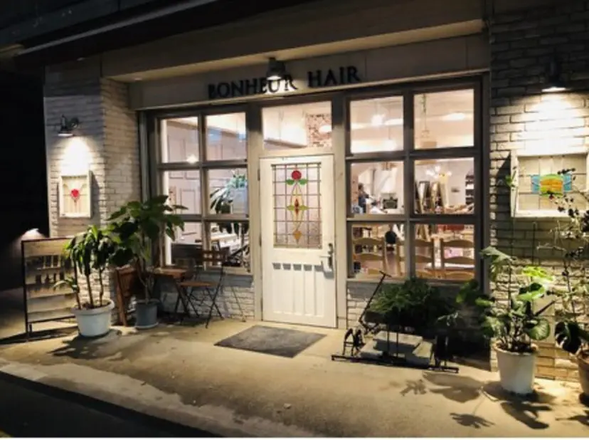 正路 彩夏の掲載