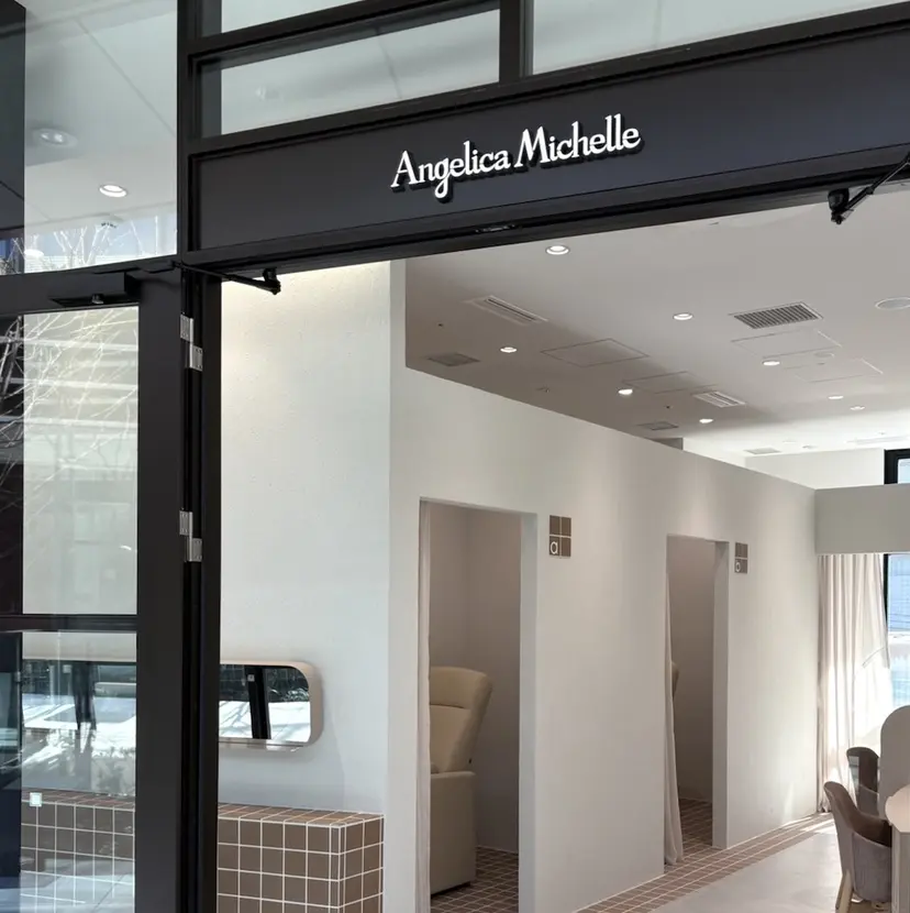 束感マツエク 弥の掲載