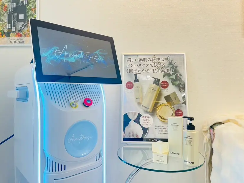 シミケア専門サロン LICCO’S岡崎の掲載