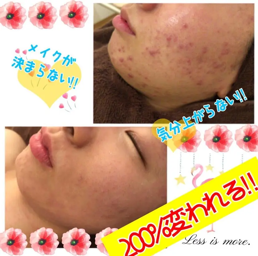 顔タイプ診断 ayakaの掲載