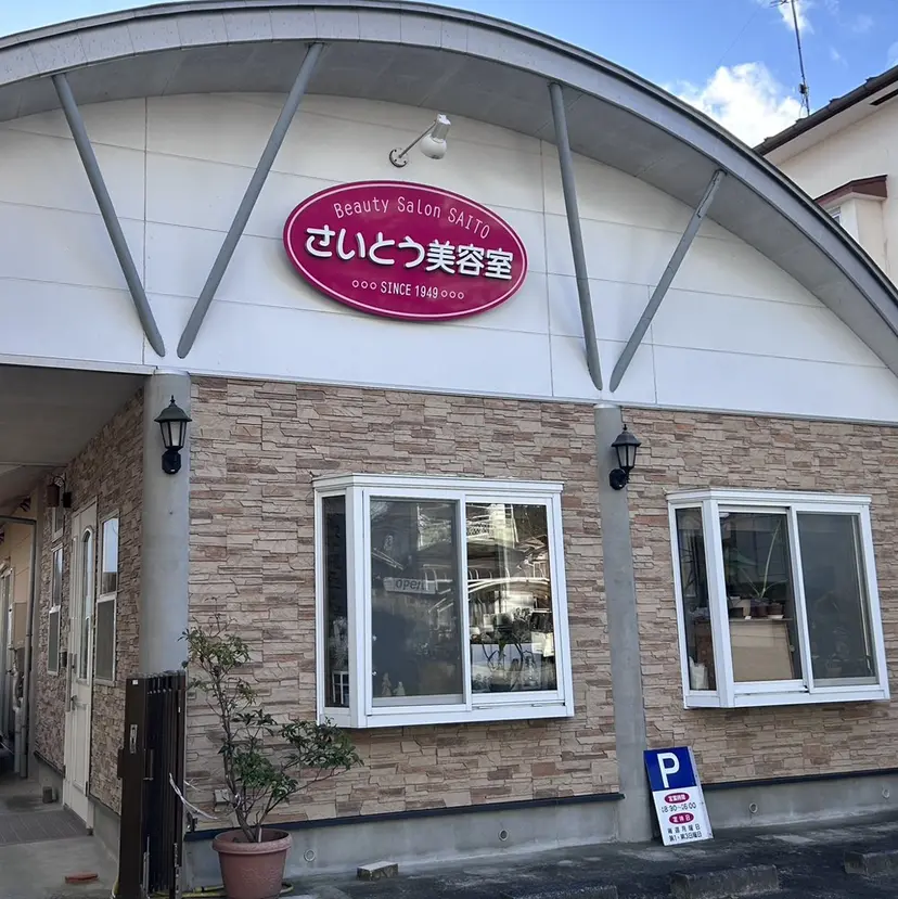 千葉 大貴の掲載