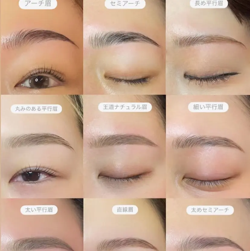 浦田 ゆきのの掲載