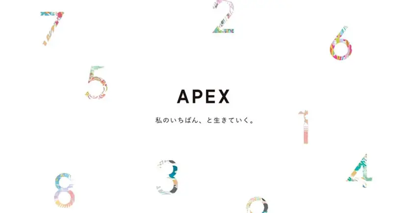 個肌対応エイジング ケア特化サロン　岡田の掲載