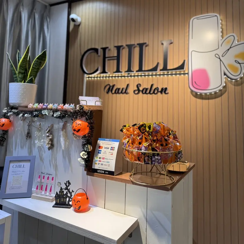 Nailsalon CHILL大須店💅の掲載