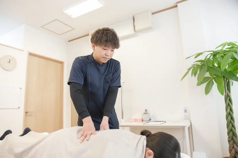 めばえ整骨院 城戸の掲載