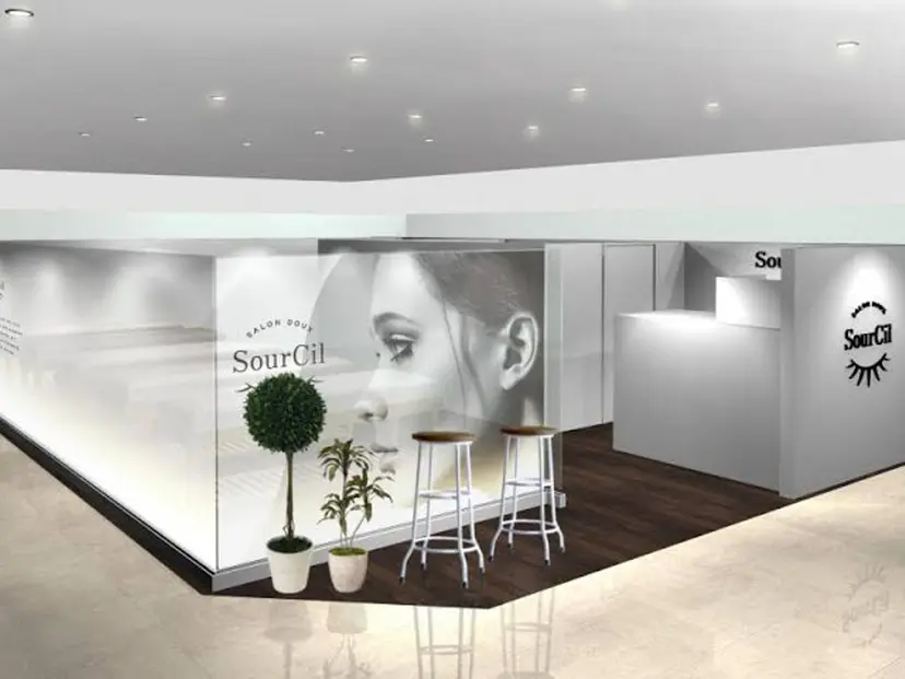 シュールシル 蒲田の掲載