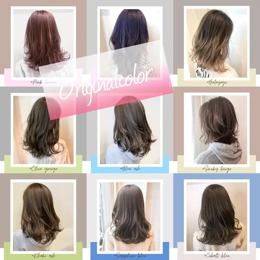 髪質改善/韓国風 レイヤー/田村祐樹の掲載