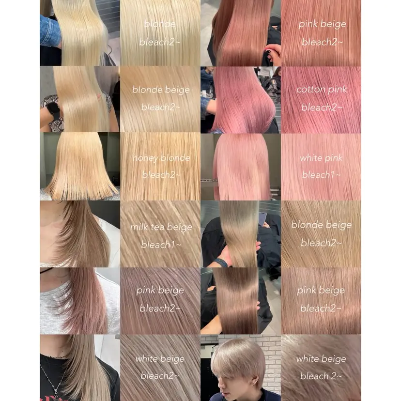 Hinata🛸 ハイトーン美容師の掲載