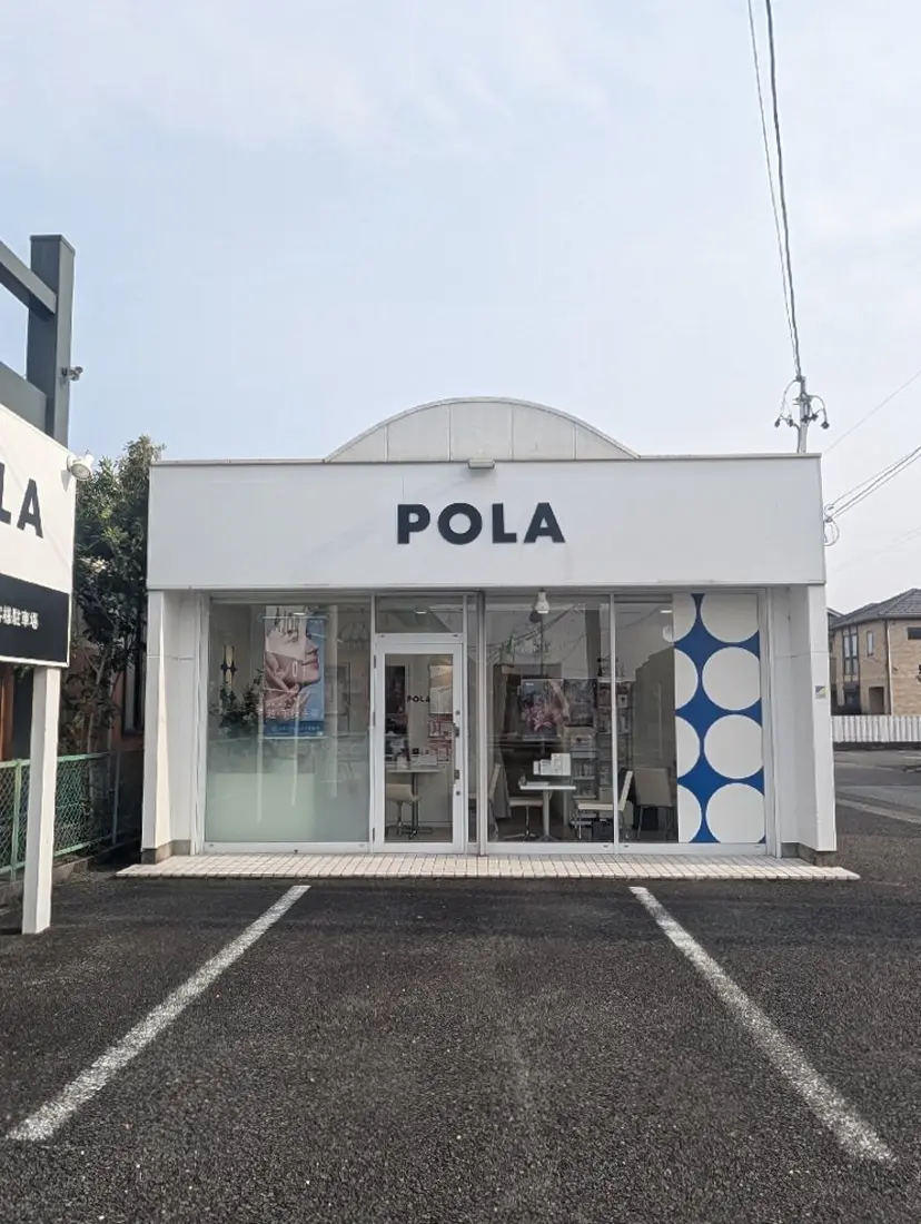 POLA江南店 丹羽　朋美の掲載